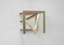 PETROL LINE (1st View)  2010  25cm square Zinc & colour passivate on steel